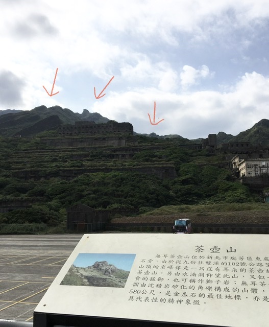 f:id:hanbaiin875:20201018130516j:plain