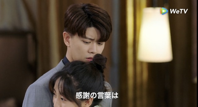 f:id:hanbaiin875:20210504105111j:plain