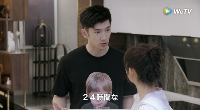 f:id:hanbaiin875:20210505143443j:plain
