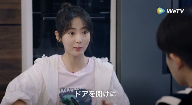 f:id:hanbaiin875:20210505162622j:plain