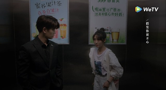 f:id:hanbaiin875:20210506113424j:plain