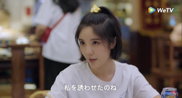 f:id:hanbaiin875:20210506144647j:plain