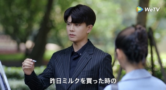 f:id:hanbaiin875:20210507222909j:plain