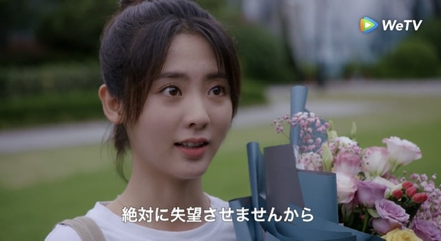 f:id:hanbaiin875:20210508150236j:plain
