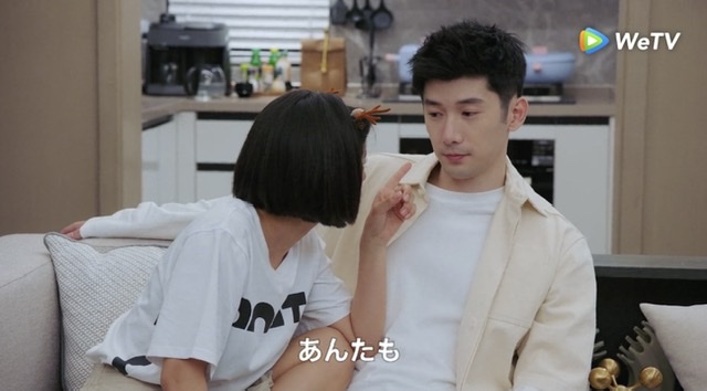 f:id:hanbaiin875:20210510190137j:plain