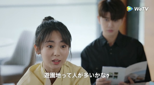 f:id:hanbaiin875:20210510190706j:plain