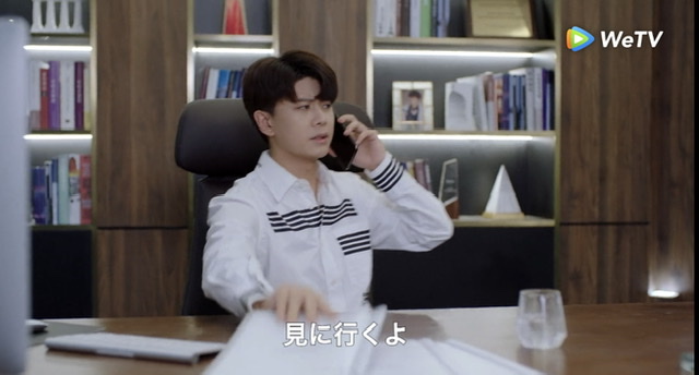 f:id:hanbaiin875:20210512103700j:plain