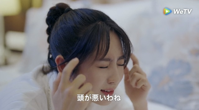 f:id:hanbaiin875:20210512175745j:plain