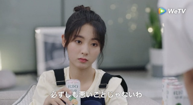 f:id:hanbaiin875:20210512215432j:plain