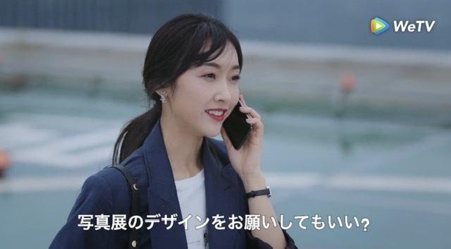 f:id:hanbaiin875:20210512230041j:plain