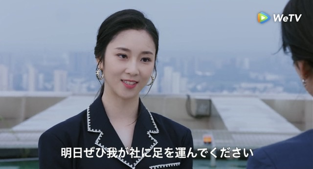 f:id:hanbaiin875:20210512231652j:plain