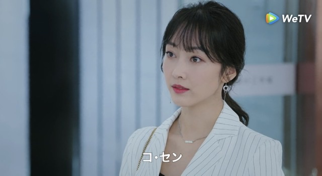 f:id:hanbaiin875:20210513210153j:plain