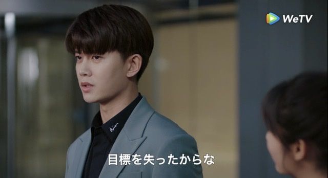 f:id:hanbaiin875:20210522121602j:plain