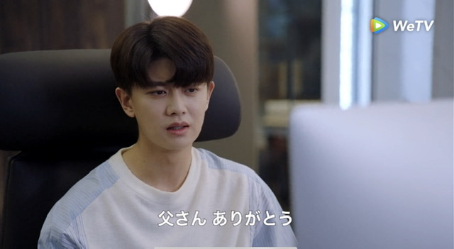 f:id:hanbaiin875:20210522140442j:plain