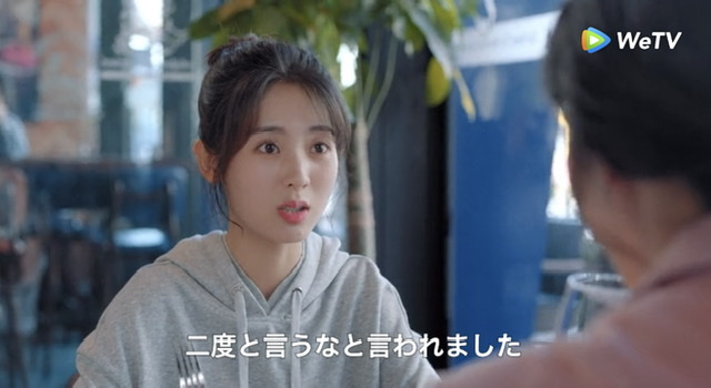 f:id:hanbaiin875:20210523225207j:plain