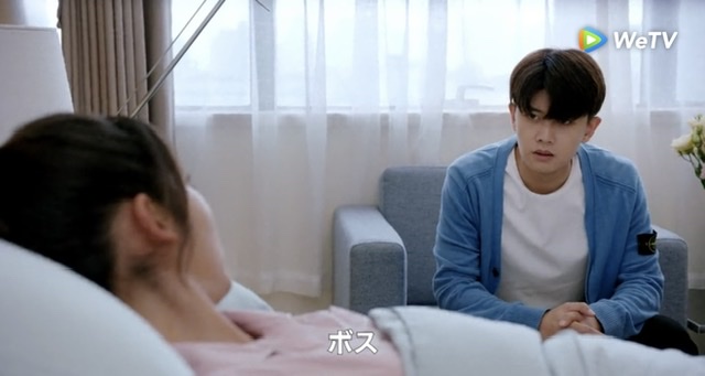 f:id:hanbaiin875:20210524012101j:plain