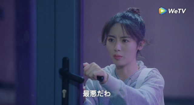 f:id:hanbaiin875:20210524083017j:plain