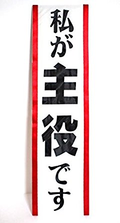 f:id:hanbarson:20180201233500j:plain f:id:hanbarson:20180201233500j:plain