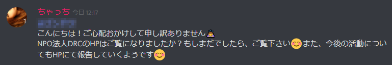 f:id:hanbe-fx:20190801161122p:plain