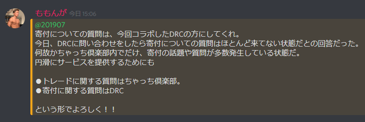 f:id:hanbe-fx:20190801161528p:plain