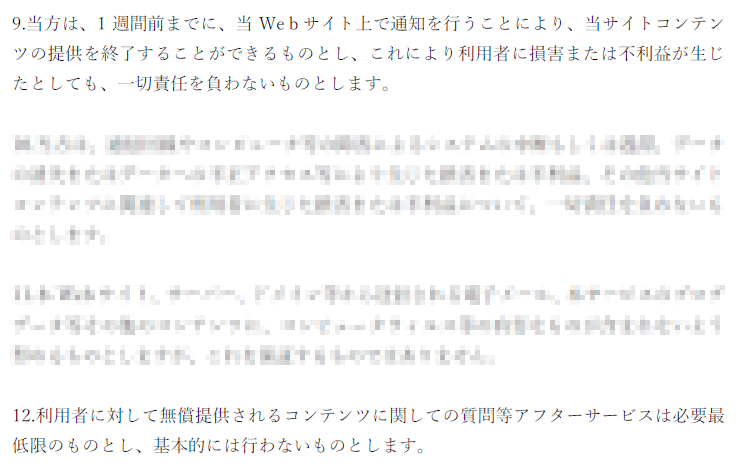 f:id:hanbe-fx:20190801162235p:plain