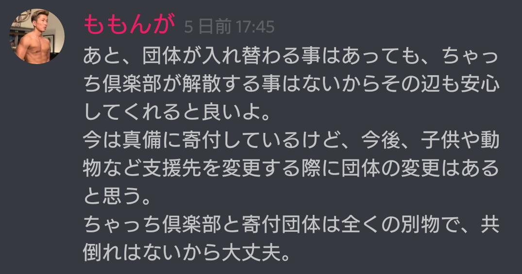 f:id:hanbe-fx:20190801162426p:plain