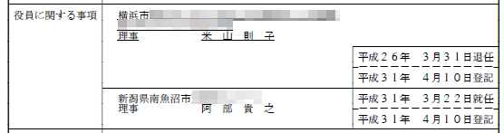 f:id:hanbe-fx:20190805181050p:plain