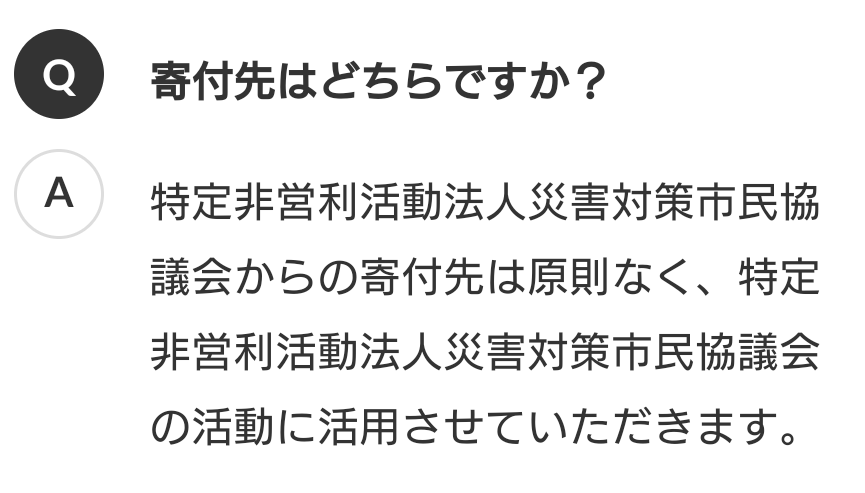 f:id:hanbe-fx:20190805183504p:plain