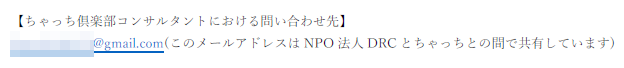 f:id:hanbe-fx:20190805190742p:plain