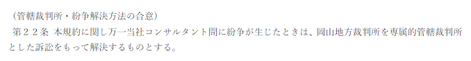 f:id:hanbe-fx:20190805191052p:plain
