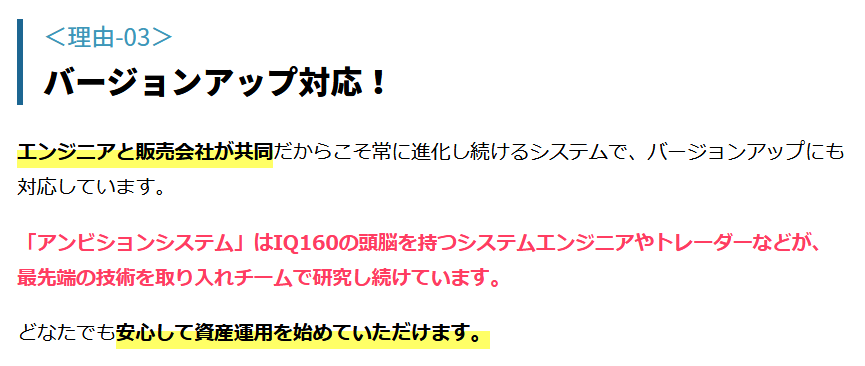 f:id:hanbe-fx:20190829132057p:plain