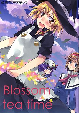 f:id:hanbunningen:20120528152508j:plain f:id:hanbunningen:20120528152508j:plain