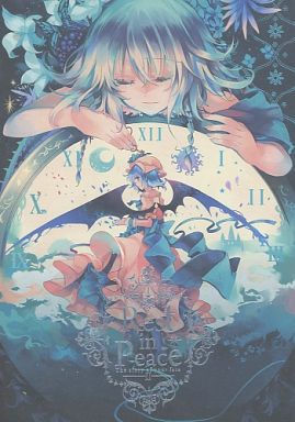 f:id:hanbunningen:20151001000628j:plain f:id:hanbunningen:20151001000628j:plain