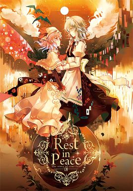 f:id:hanbunningen:20151001000655j:plain f:id:hanbunningen:20151001000655j:plain