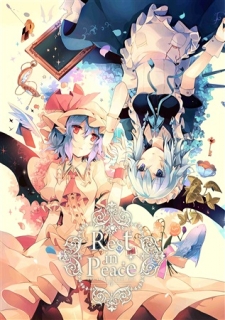 f:id:hanbunningen:20151001000738j:plain f:id:hanbunningen:20151001000738j:plain