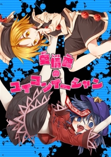 f:id:hanbunningen:20170223012248j:plain f:id:hanbunningen:20170223012248j:plain