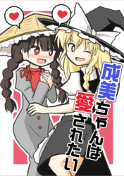 f:id:hanbunningen:20180426200635g:plain f:id:hanbunningen:20180426200635g:plain
