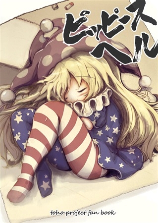 f:id:hanbunningen:20181109181722j:plain f:id:hanbunningen:20181109181722j:plain