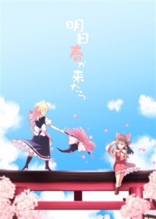 f:id:hanbunningen:20190623215045j:plain