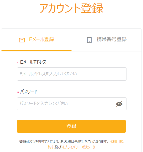 f:id:hanchooo:20190511133316p:plain