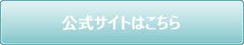 f:id:hand-sakka1000:20170911152406j:plain