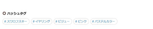 f:id:hand-sakka1000:20170912114349p:plain f:id:hand-sakka1000:20170912114349p:plain