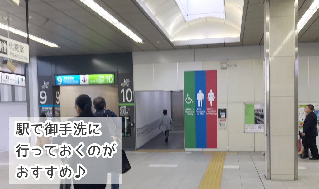 f:id:hand-sakka1000:20181115143402j:plain f:id:hand-sakka1000:20181115143402j:plain