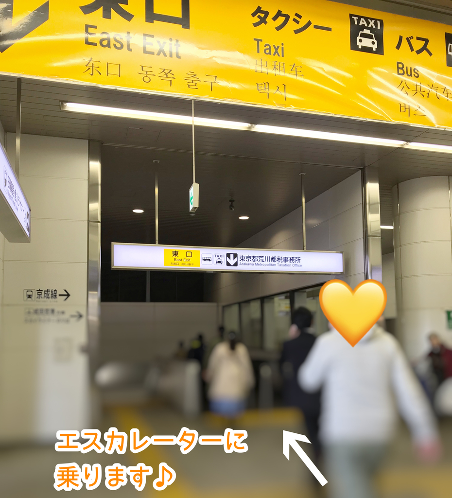 f:id:hand-sakka1000:20181115144016j:plain f:id:hand-sakka1000:20181115144016j:plain