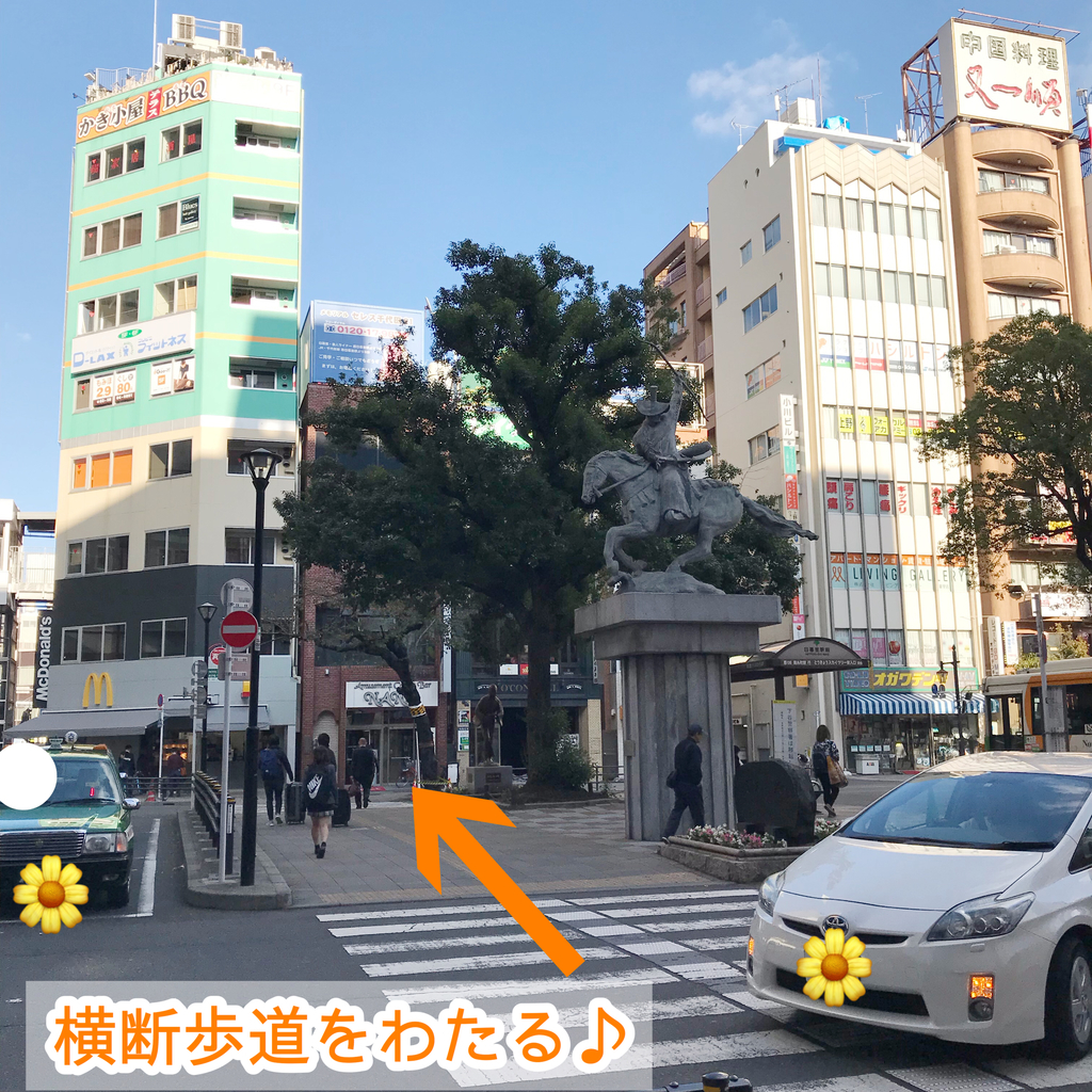 f:id:hand-sakka1000:20181115144732j:plain f:id:hand-sakka1000:20181115144732j:plain