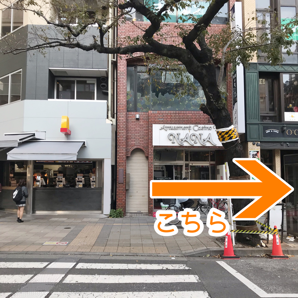 f:id:hand-sakka1000:20181115145045j:plain f:id:hand-sakka1000:20181115145045j:plain