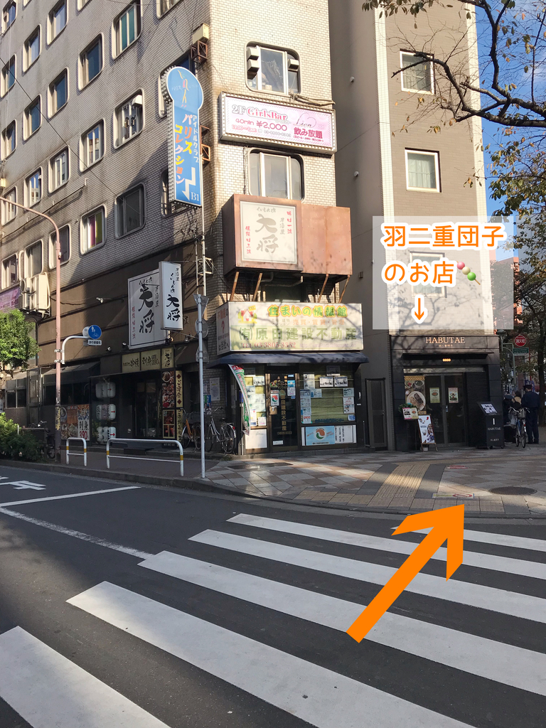 f:id:hand-sakka1000:20181115145143j:plain f:id:hand-sakka1000:20181115145143j:plain