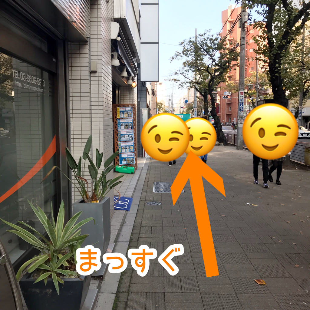 f:id:hand-sakka1000:20181115145441j:plain f:id:hand-sakka1000:20181115145441j:plain