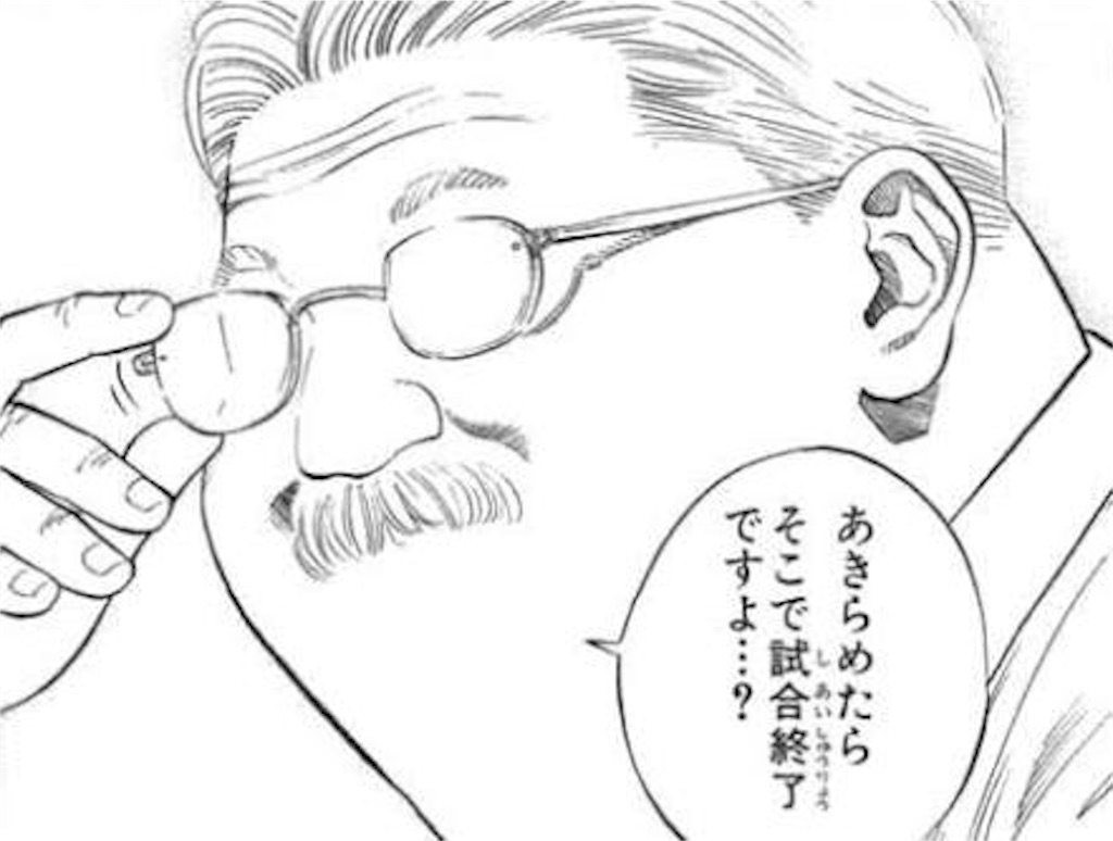 f:id:hand04062008:20161003194302j:image f:id:hand04062008:20161003194302j:image