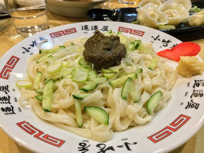 f:id:handa0428:20200213000157j:plain 小吃店_しょうすうてん_フェザン店_じゃじゃ麺